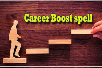 a career boost spell for you