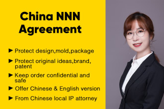 draft the china nnn agreement for your designed products and mold