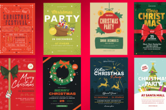 design christmas cards, greeting cards, holiday invitations