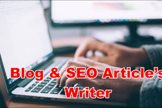 write engaging and unique blogging content