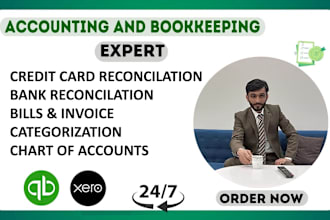 bookkeeping and inventory management in quickbooks online
