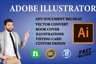 vectorize, redraw, trace, recreate logo in adobe illustrator