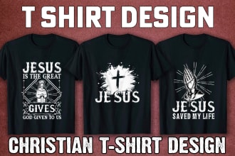 do christian t shirt design for pod business merch by amazon
