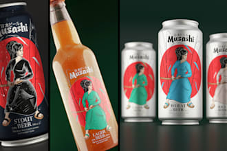 design a modern beer, energy drink, and beverage can