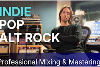 mix and master your indie pop, alt rock song professionally