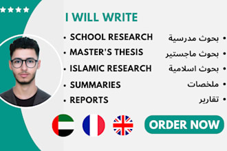 write reports and research in arabic, english and french