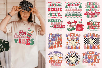 provide awesome vintage, retro, groovy, wavy svg cut files for etsy or pod