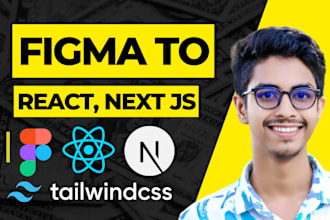 convert figma to react js or next js website