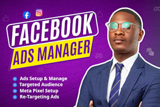 be your facebook ads manager