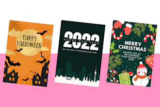 create christmas card, greeting card, wishing card, invitation or poster