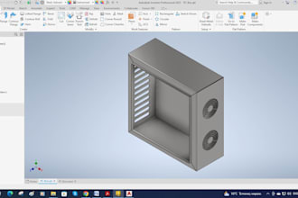 design your sheet metal parts