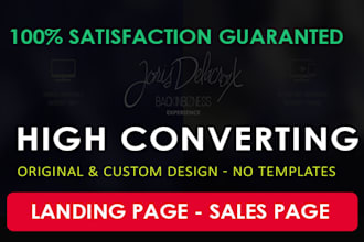 build a high converting landing page for google ads