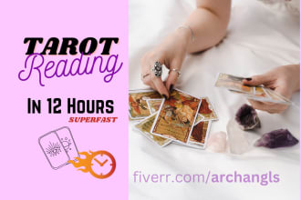 do a psychic tarot reading within 12 hours