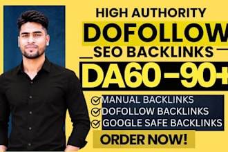 do manual high authority dofollow link building for seo