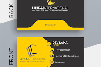 design professional visiting cards, and business cards for you