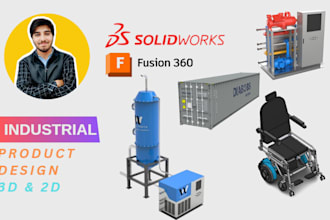 do 3d cad models industrial design 2d drawing rendering in solidworks
