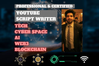 write explainer video script for tech, artificial intelligence ai, blockchain