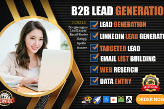 email address finder, company address finder, linkedin profile finder b2b lead