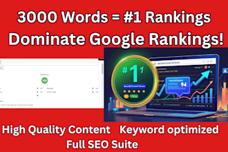 write 3000 word SEO articles with ai and human quality