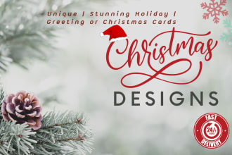 design unique stunning holiday, greeting, or christmas cards