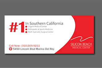 design yard sign, shop sign, billboard, signboard, signage professionally