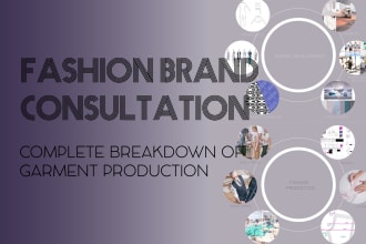 do fashion design consulting and fabric sourcing guide