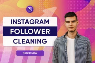 clean up your instagram by removing bot, ghost, fake, inactive followers