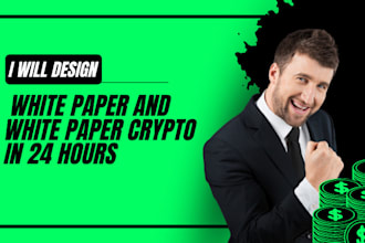 design white paper and white paper crypto in 24 hours