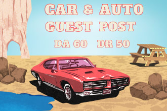do da 60 auto car guest post on my auto blog, automotive blog
