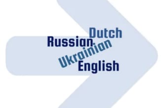 translate into russian, ukrainian, dutch and english