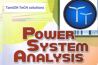 teach power system studies basics using etap