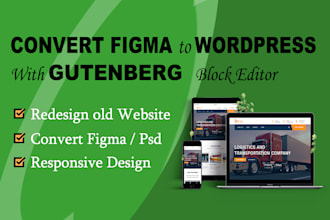 convert psd or figma to wordpress website using gutenberg