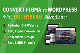 convert figma to wordpress website using gutenberg