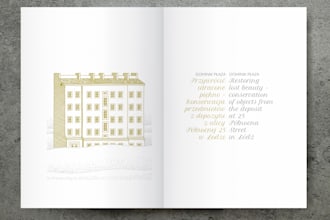 illustration with text comic, textbook, book cover