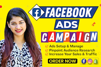 do facebook ads campaign, fb advertising, fb ads campaign, instagram ads
