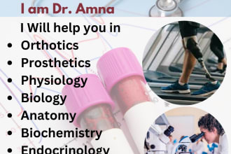 help you in medical physiology basis biology orthotics and prosthetics