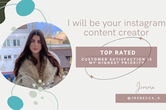 be your instagram content creator