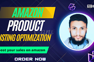 do listing creation, optimization, and amazon content writing