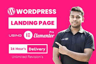 design elementor landing page or wordpress landing page