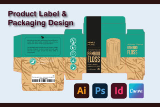 design or edit label and packaging box for your product