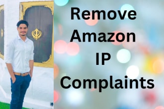 reinstate suspended amazon listing remove intellectual property violation