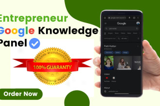 create verified google knowledge panel for entrepreneur