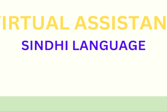 do translation from english and urdu to sindhi