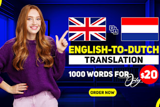 help you with translating to dutch