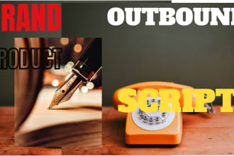 write your outbound script