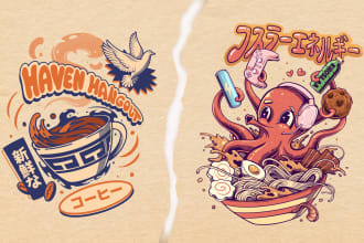 create vintage japanese illustration for t shirt or merch