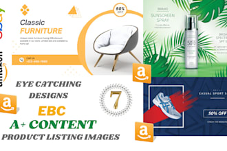 design amazon enhanced brand content ebc for marketing