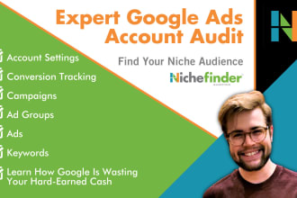 audit your google ads account