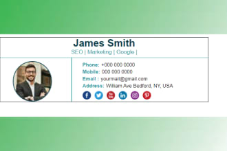 do clickable HTML email signature and HTML email signature