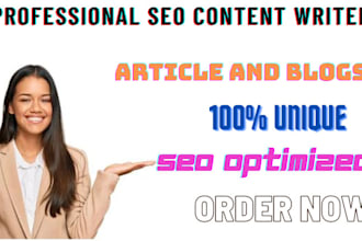 write high quality SEO articles, blog posts and site content